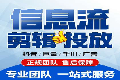 百度推广实战案例：提升网站流量技巧