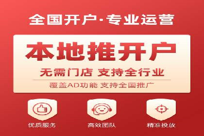 攻略分享：高效利用百度推广提升品牌知名度